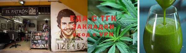 гашиш Карталы