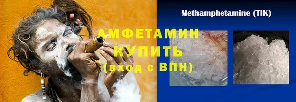 наркотики Касимов