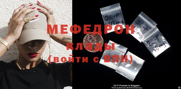 экстази Карпинск