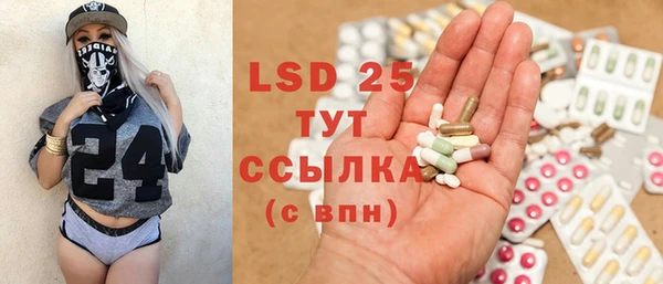 гашиш Карталы