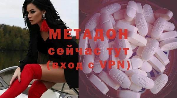 гашиш Карталы