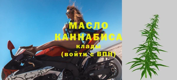 мдма Каменск-Шахтинский