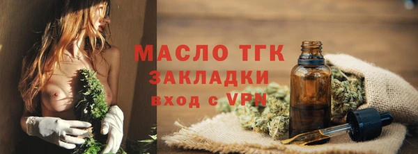 гашиш Карталы