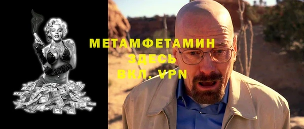 экстази Карпинск