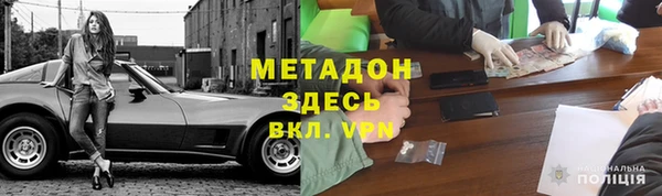 гашиш Карталы