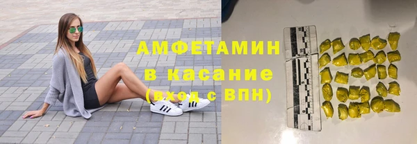 гашиш Карталы