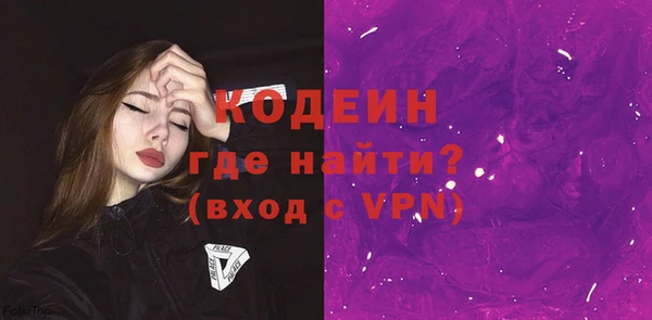 гашиш Карталы