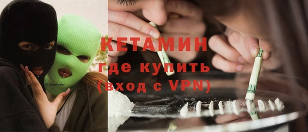 гашиш Карталы