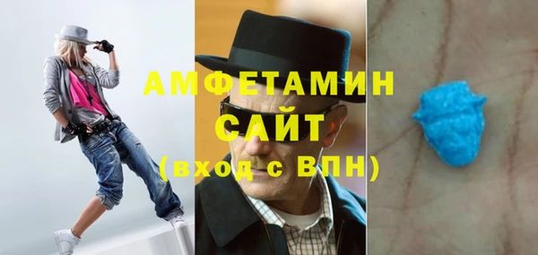 наркотики Касимов