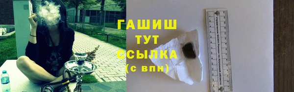 экстази Карпинск