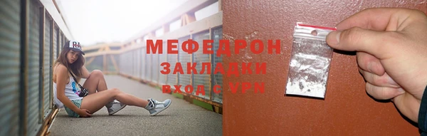 наркотики Касимов