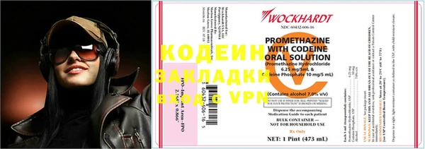 экстази Карпинск