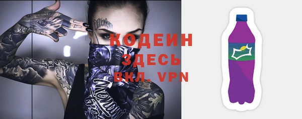 экстази Карпинск