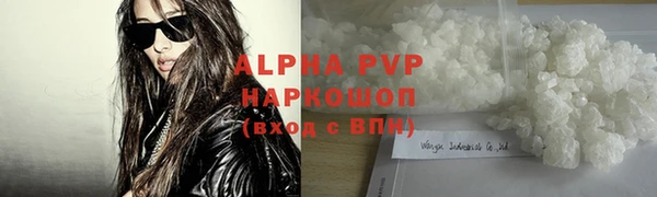 экстази Карпинск