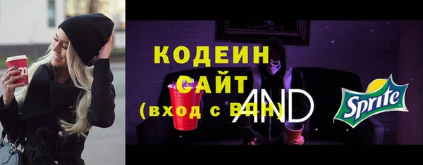 наркотики Касимов