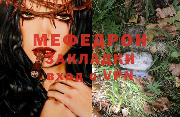 наркотики Касимов