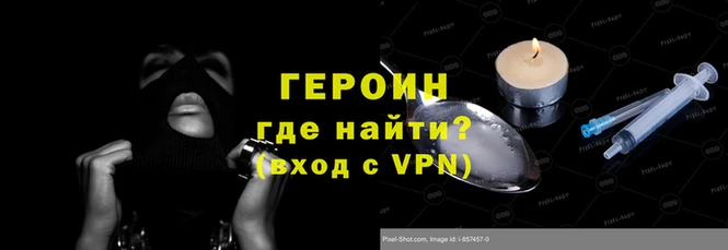 экстази Карпинск