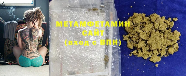 гашиш Карталы