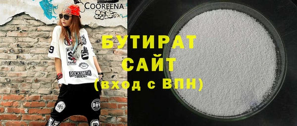 гашиш Карталы