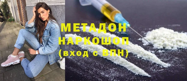 гашиш Карталы