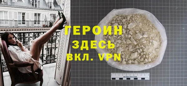 наркотики Касимов
