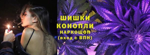 гашиш Карталы