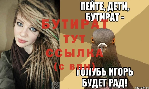 гашиш Карталы