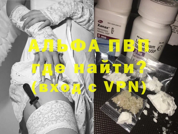 наркотики Касимов