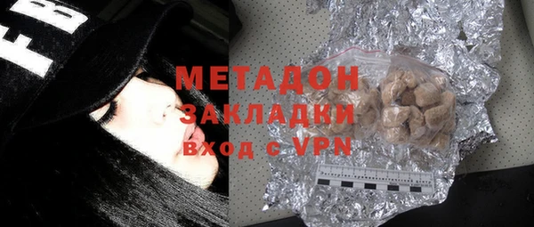 наркотики Касимов