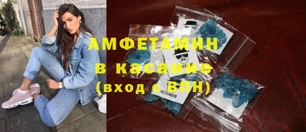наркотики Касимов