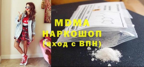 наркотики Касимов