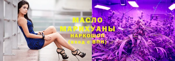 экстази Карпинск