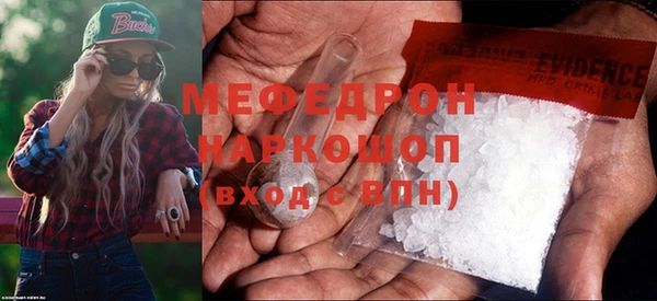 гашиш Карталы