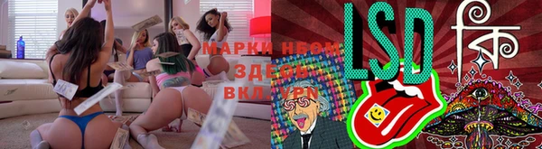 наркотики Касимов