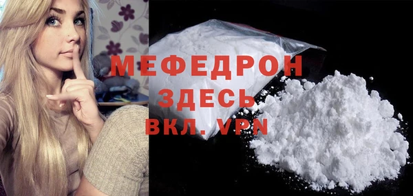 дурь Каменка