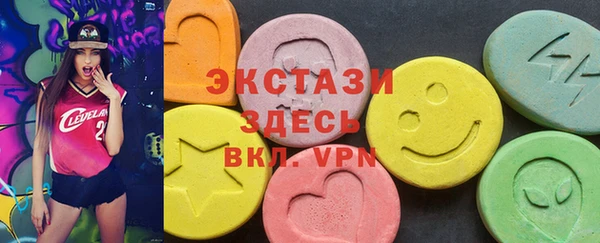 гашиш Карталы