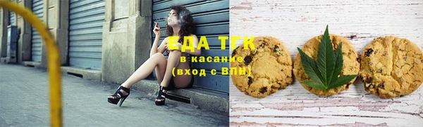 гашиш Карталы