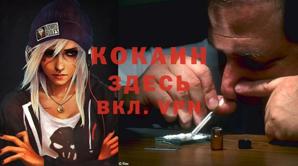 гашиш Карталы