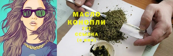 экстази Карпинск