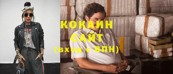 экстази Карпинск